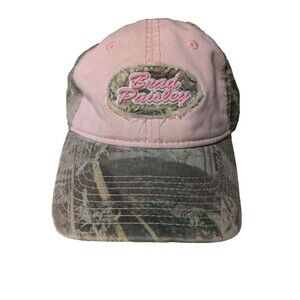 Brad Paisley Adjustable Camouflage Cap Camo Hat